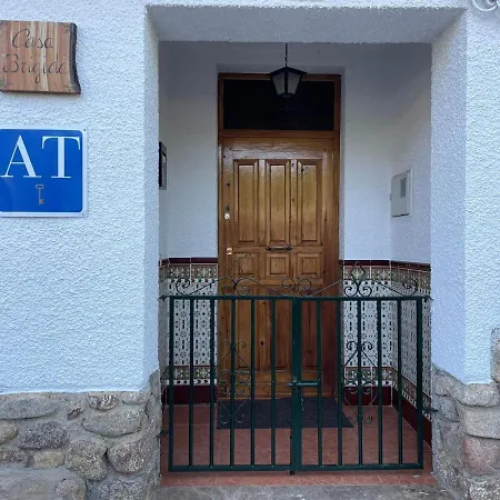 Casa Brigida ヘルテ